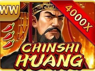 Chin Shi Huang game cover